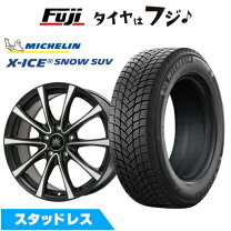 楽天市場】215／70R16（スタッドレスタイヤ・ホイールセット｜タイヤ 