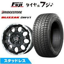 楽天市場】ブリザック DM－V1（スタッドレスタイヤ・ホイールセット 