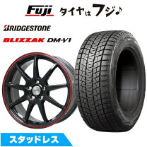 楽天市場】ブリザック DM－V1（扁平率（%）65）（タイヤ・ホイール｜車 
