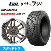楽天市場】スタッドレス BRIDGESTONE BLIZZAK DM-V1の通販
