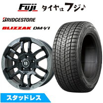 楽天市場】スタッドレス BRIDGESTONE BLIZZAK DM-V1の通販