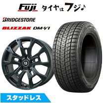 楽天市場】スタッドレス BRIDGESTONE BLIZZAK DM-V1の通販