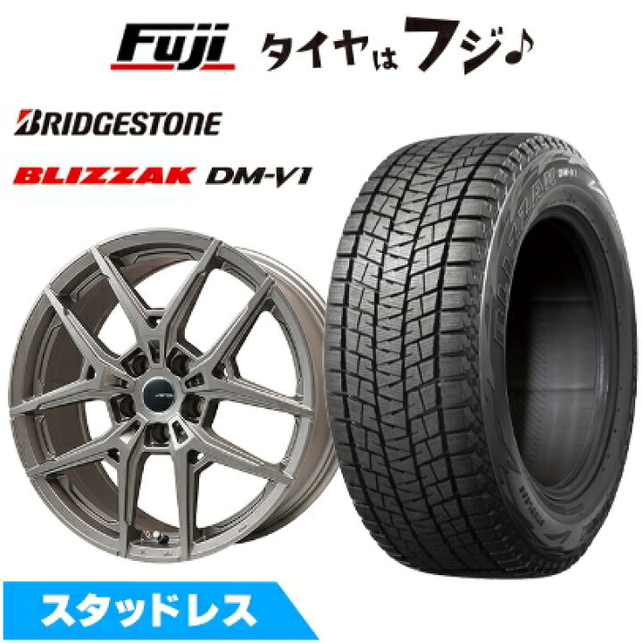 楽天市場】【新品】輸入車用 プジョー リフター スタッドレスタイヤ 