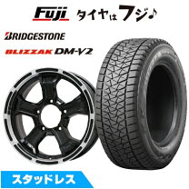 楽天市場】ジムニー シエラ ホイール 4本セット（ブランドブリヂストン 