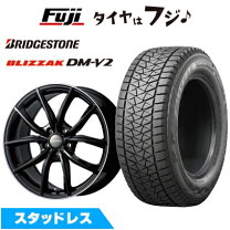 楽天市場】dm－v2 ホイールセットの通販
