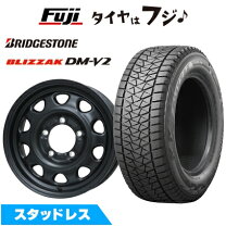 楽天市場】ジムニー スタッドレス dm-v2の通販