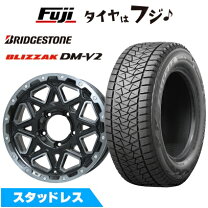 楽天市場】ジムニーシエラ スタッドレス ブリジストンの通販