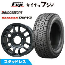 楽天市場】dm－v2 ホイールセットの通販