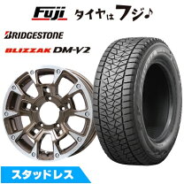楽天市場】ブリヂストン dmv2の通販