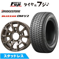 楽天市場】ジムニーシエラ（ブランドブリヂストン）（スタッドレス