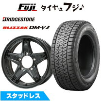 楽天市場】dm-v2 195/80r15の通販