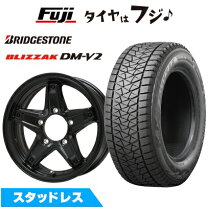 楽天市場】ブリヂストン dmv2の通販