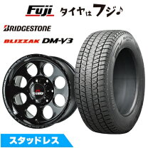 楽天市場】265 70 r16 ブリザックの通販