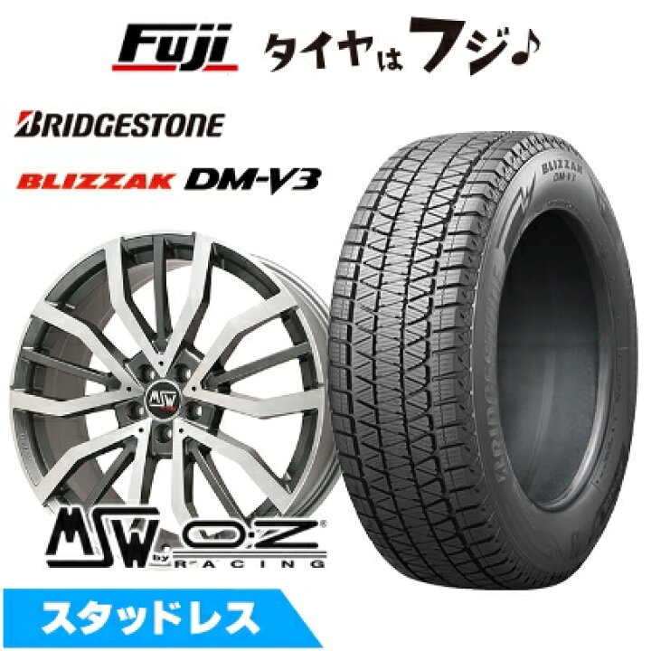 楽天市場】【新品】輸入車用 グランドチェロキー スタッドレスタイヤ 