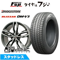 楽天市場】スタッドレスタイヤ ホイールセット（対応車種メーカーBMW 