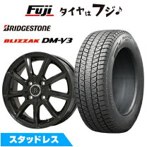 楽天市場】dm-v3 225／65r17 ホイールセットの通販