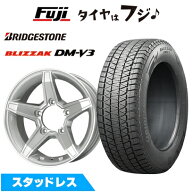 【新品】ジムニー スタッドレスタイヤ ホイール4本セット 175/80R16 ブリヂストン ブリザック DM-V3 プレ…