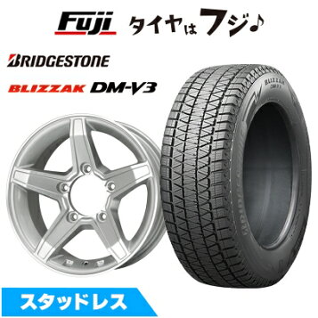 楽天市場】【新品国産車用6穴139.7】 スタッドレスタイヤ ホイール4本 