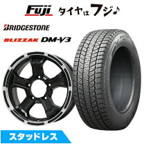 楽天市場】ジムニー dm-v3の通販