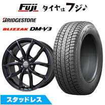 楽天市場】ブリザックdmv3 225／55r18の通販