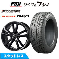 楽天市場】ブリヂストン 225／55r18（スタッドレスタイヤ・ホイール 