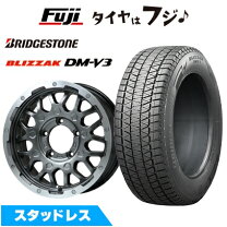 楽天市場】175／80R16（スタッドレスタイヤ・ホイールセット｜タイヤ 