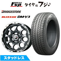 楽天市場】265/65r17 プラド dmv3 スタッドレスの通販
