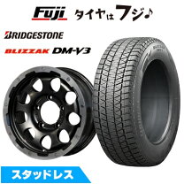 楽天市場】ジムニー シエラ ホイール 4本セットの通販