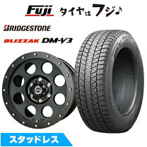 楽天市場】FJクルーザー（ブランドブリヂストン）（タイヤ・ホイール 