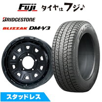 楽天市場】175／80／16 dm－v2の通販