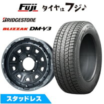 楽天市場】ジムニー dm-v3の通販