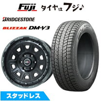 楽天市場】265/65r17 プラド dmv3 スタッドレスの通販