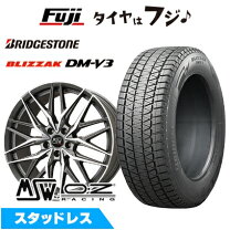 楽天市場】スタッドレスタイヤ 235／55r19 ホイールセット q5（車用品 