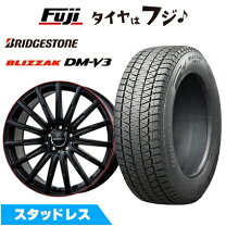 楽天市場】gle w167 スタッドレスの通販