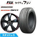 【新品】アリア/エクストレイル スタッドレスタイヤ ホイール4本セット 235/55R19 ブリヂストン ブリザック DM-V3 プ…