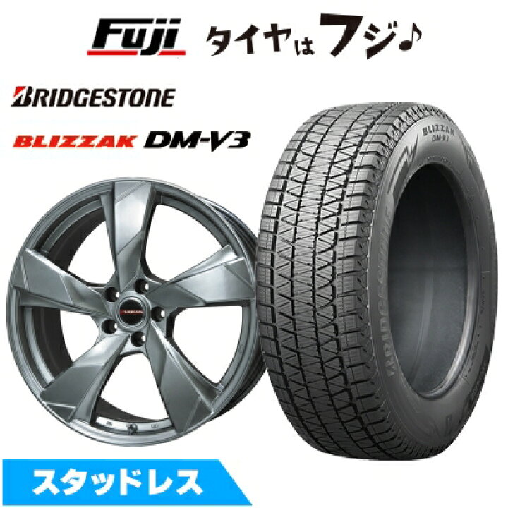 楽天市場】【新品国産5穴114.3車】 スタッドレスタイヤ ホイール4本  