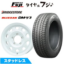 楽天市場】ジムニー スタッドレス dmv3の通販