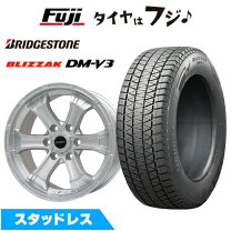 楽天市場】265／60r18 18インチ スタッドレスタイヤ ホイールセット  