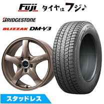 楽天市場】スタッドレス 225/65r17（インセット（mm）40）の通販