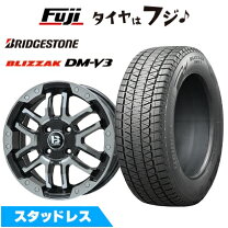 楽天市場】dm-v3 225／65r17 ホイールセットの通販