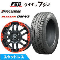 楽天市場】アルミホイール 17インチ 4本セット（対応車種メーカー 