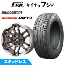 楽天市場】265／60r18 18インチ スタッドレスタイヤ ホイールセット 