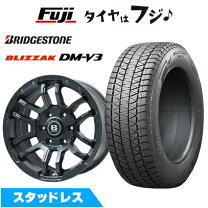 楽天市場】ブリザック dm－v3 265 60 18の通販