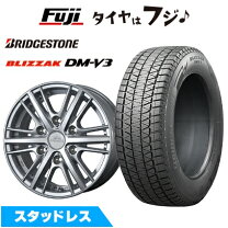 楽天市場】265/65r18 ブリザックの通販