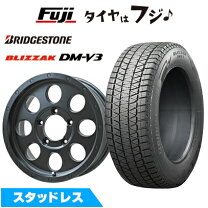 楽天市場】175 80 r16 dm-v3の通販