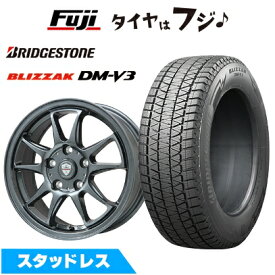 【新品国産車用5穴114.3】 スタッドレスタイヤ ホイール4本セット 225/65R17 ブリヂストン ブリザック DM-V3 エルベ エステローザ EST-5T ディープグレー 7J 17インチ(送料無料)