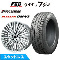 楽天市場】レクサス rx 20インチ スタッドレスの通販