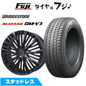 【新品】ランクル300 スタッドレスタイヤ ホイール4本セット 265/55R20 ブリヂストン ブリザック DM-V3 プレミックス MER-X マットブラック(平座ナット) 8J 20インチ(送料無料)