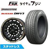 楽天市場】fjクルーザー スタッドレス ブリヂストンの通販