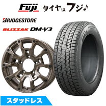 楽天市場】ジムニーシエラ スタッドレス ブリジストンの通販